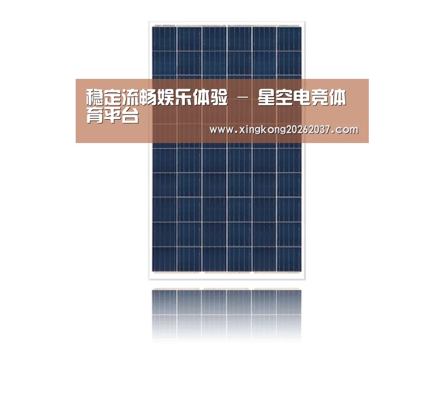 产品名称三
